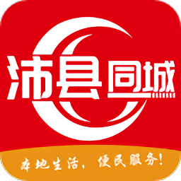 沛县同城网