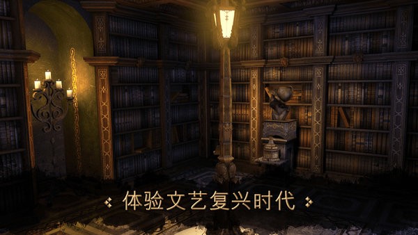 会玩密室杀 会玩密室杀