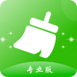 手机垃圾清理极速版