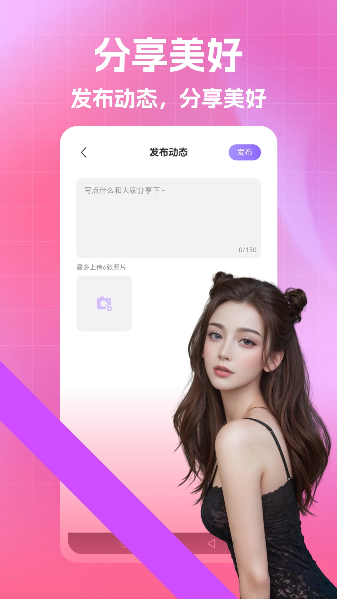 心凌 心凌