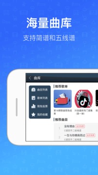 钢琴教练 钢琴教练