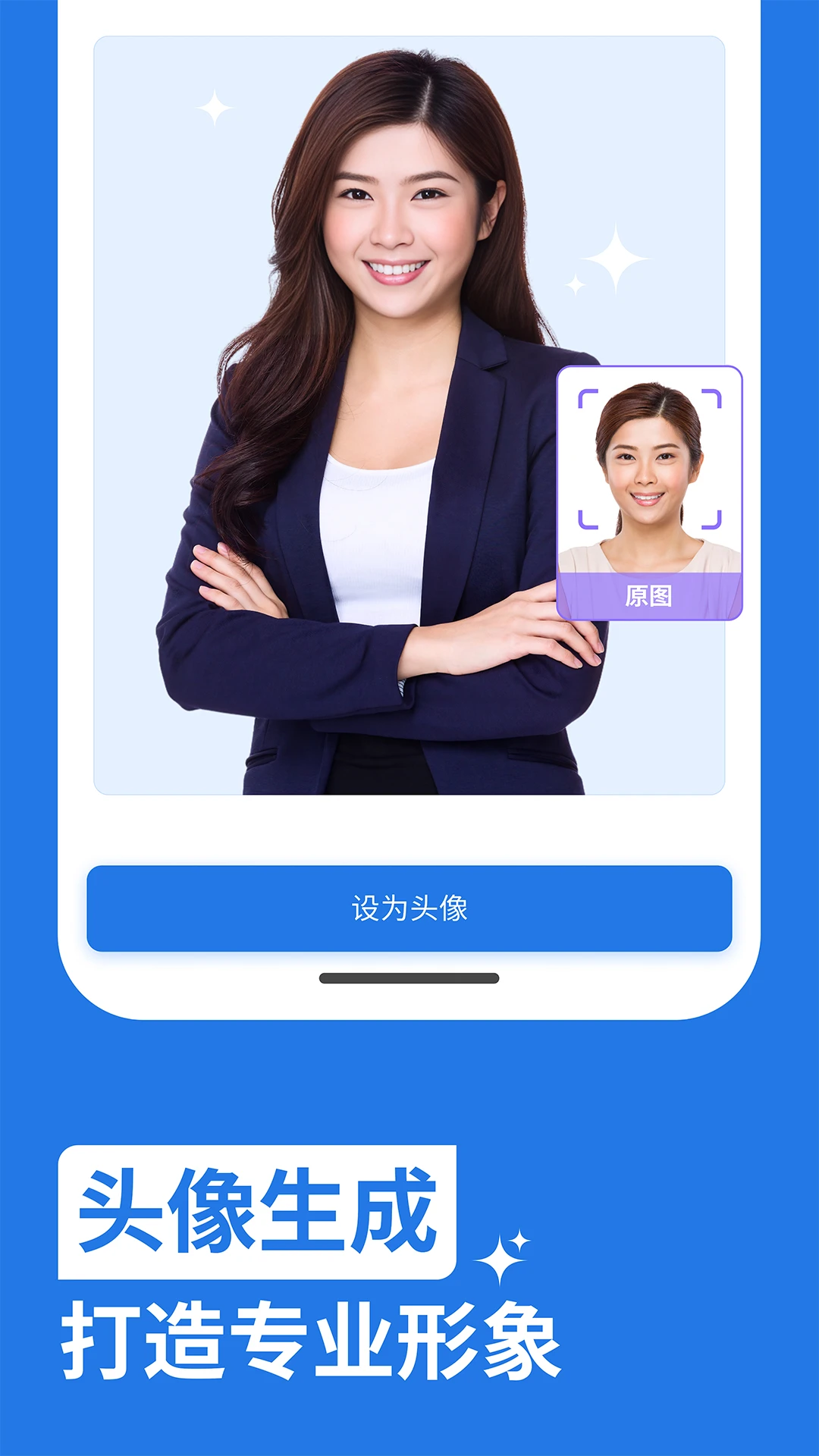 Bossjob: Chat & Job Search