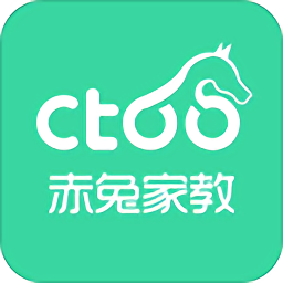 赤兔家教