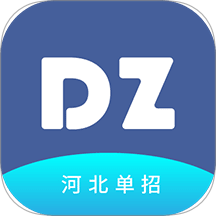 HBDZ免费版