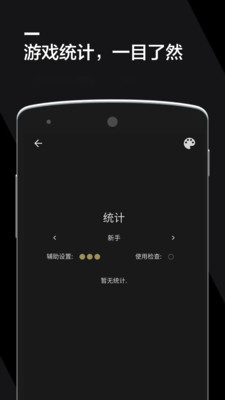 数独2022 数独2022