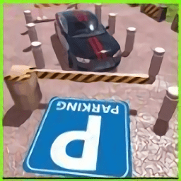 停车不方便最新版