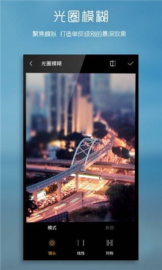 理理相册去广告版 会员解锁版v11.22 理理相册去广告版 会员解锁版v11.22