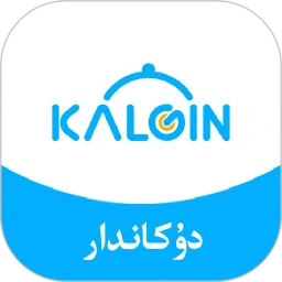 kalgin商家