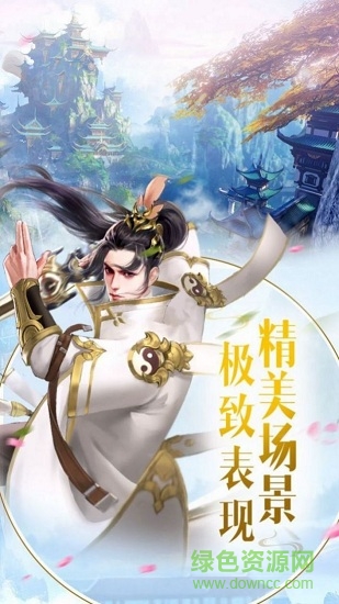 138棋牌