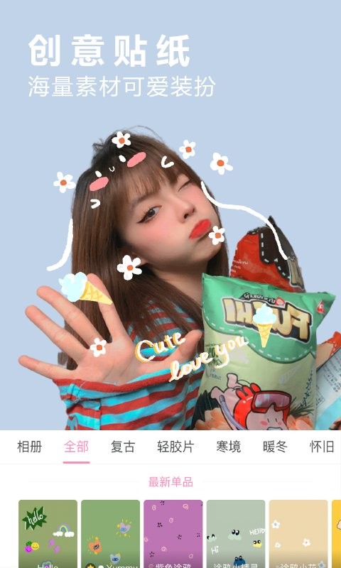 vlog照片编辑 vlog照片编辑
