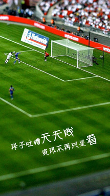 中超社区 中超社区