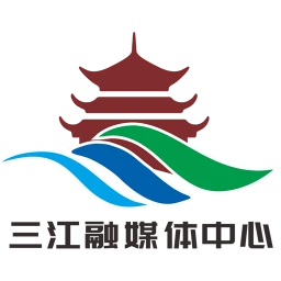 风情三江