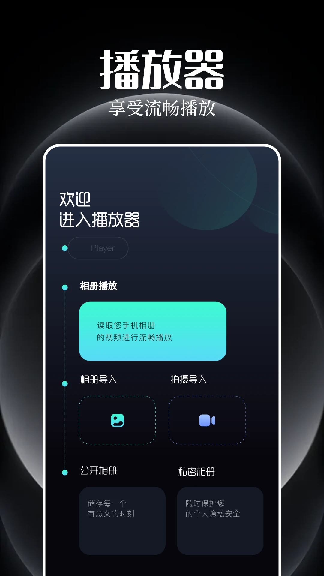 追剧豆