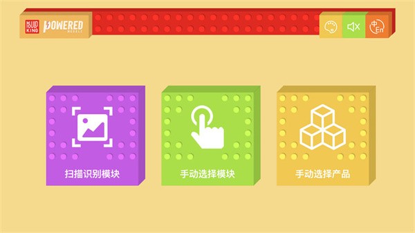 宇星科技