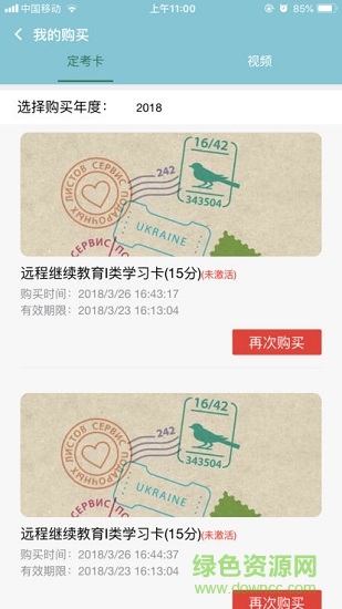 宜宾学医吧-个人 宜宾学医吧-个人