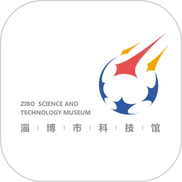 淄博市科技馆