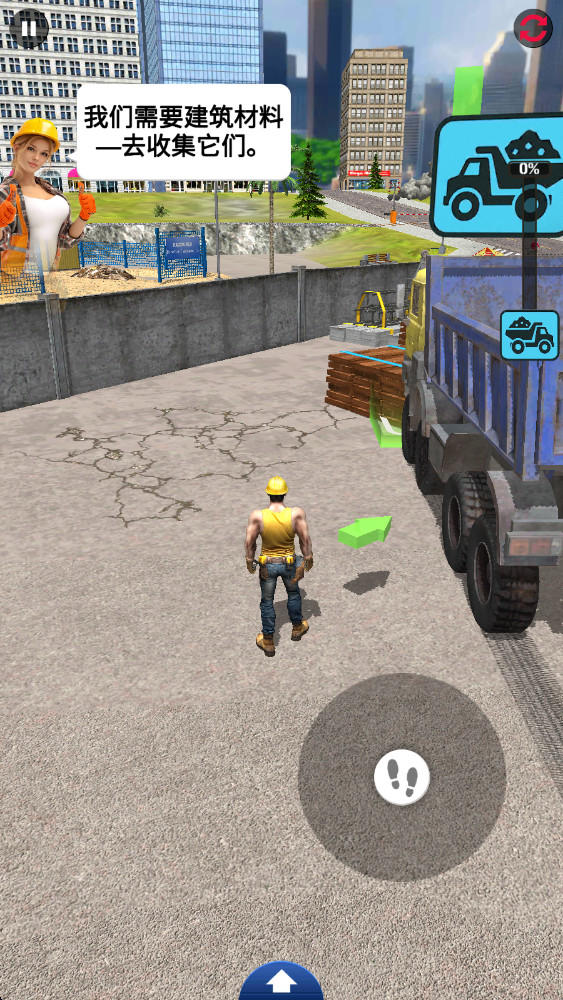 Demolition & Construction Inc.