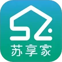 苏享家