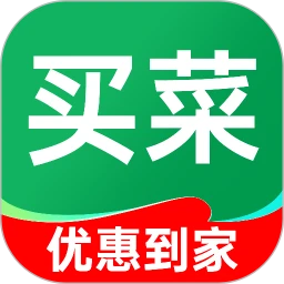 买菜到家优选