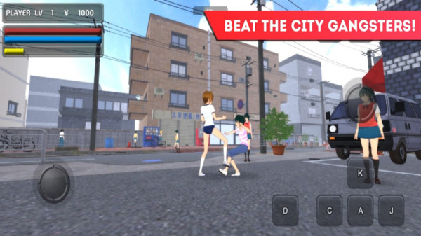 女孩模拟