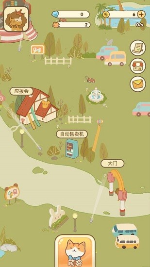 饼干马戏团
