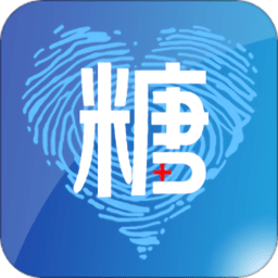 大糖医病人端iphone版