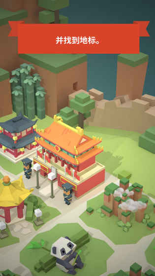 2048时代世界游戏