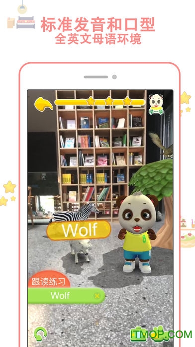 猫小智英语启蒙AR-幼儿英语早教游戏