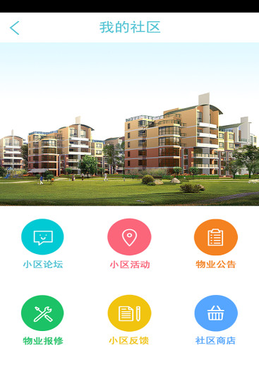 微沧州
