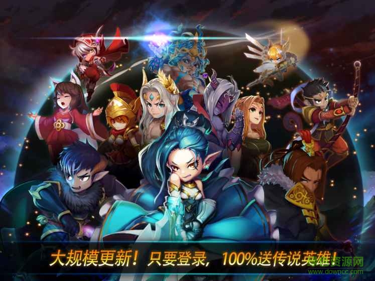 com2us游戏妙战天下wondertactics com2us游戏妙战天下wondertactics