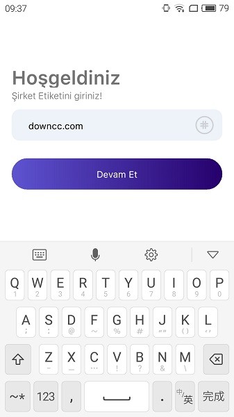mobile portal app ios版
