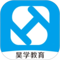 昊学教育