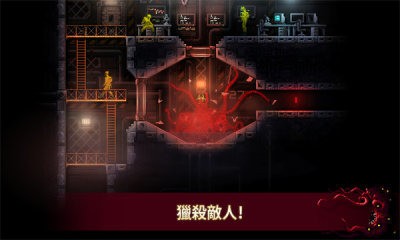 击飞红怪 击飞红怪