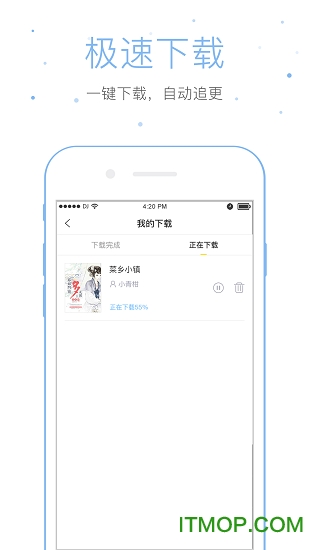 仓鼠阅读 仓鼠阅读