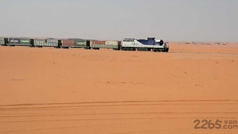 火车行驶模拟器