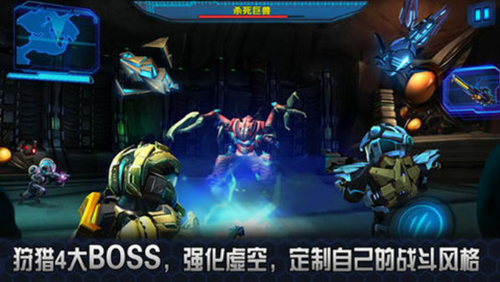 星际战争无敌版 星际战争无敌版