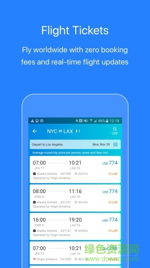 携程app谷歌市场版(Trip.com)