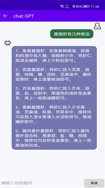 码农宝 码农宝