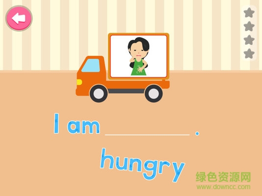 宝宝学英语 宝宝学英语