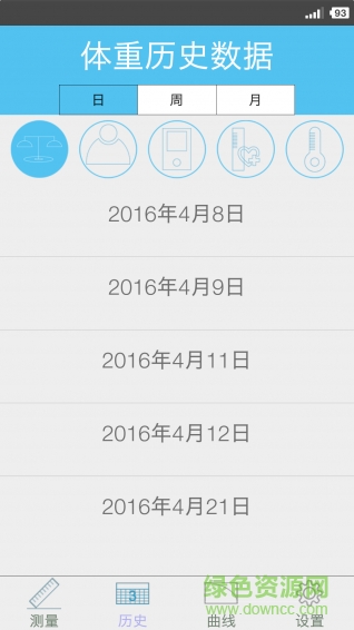 海尔智能家居 海尔智能家居