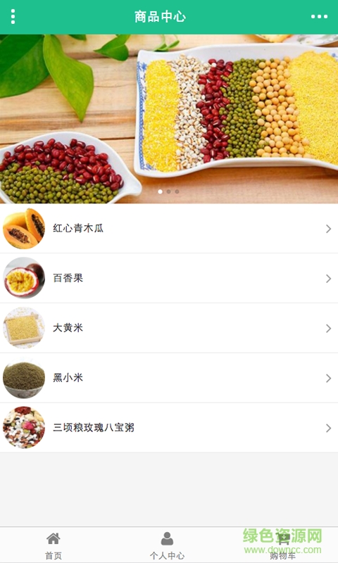 广西种养殖网