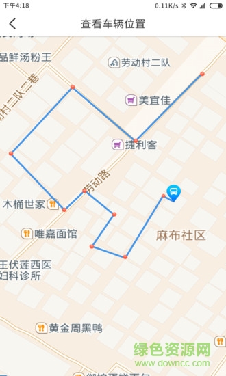货运滴