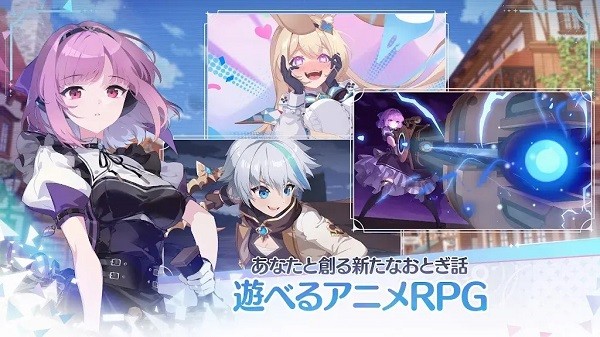 奥兹重写日服限量测试版 最新版v1.2.6