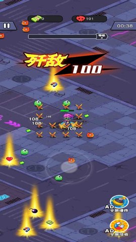 神枪狙击10 神枪狙击10