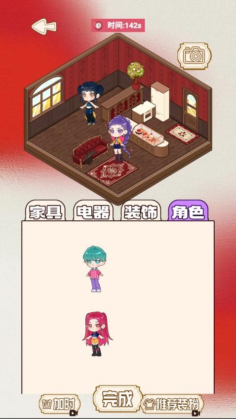 安静书物语 安静书物语