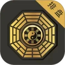 小巫排盘