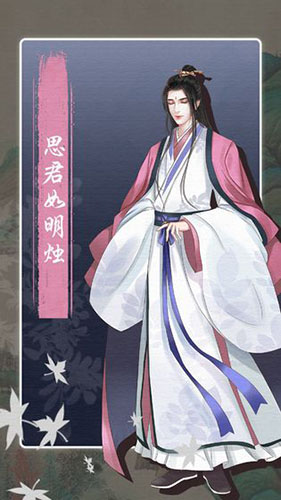 另一个我3