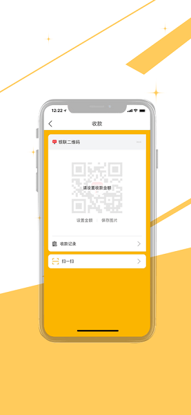 万商云