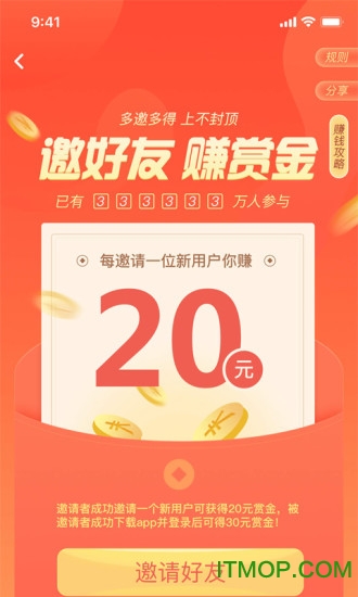 大脑营行 大脑营行