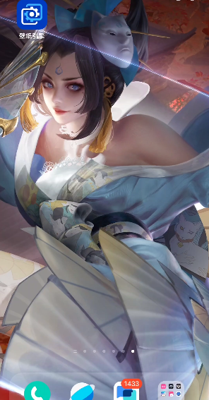 麻匪壁纸引擎库下载王者荣耀